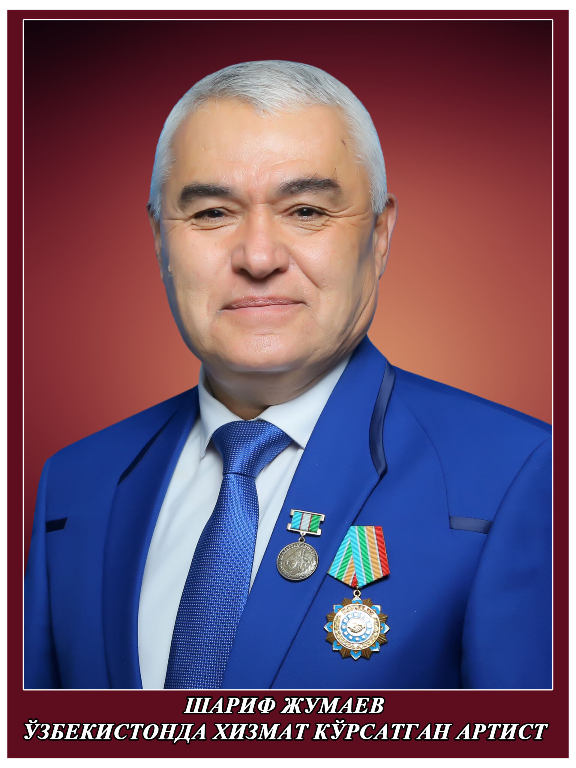 Sharif Jumayev